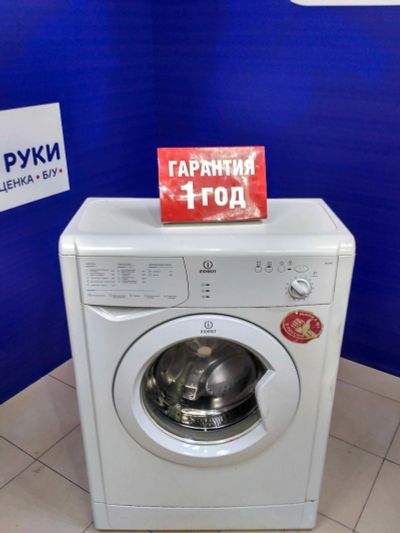 Лот: 14554187. Фото: 1. Стиральная машина indesit wiun... Стиральные машины