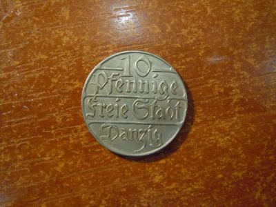 Лот: 25798405. Фото: 1. 10 пфеннигов 1923г Данциг. Европа