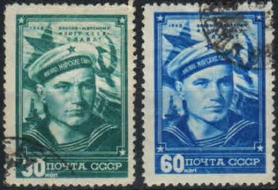 Лот: 19676144. Фото: 1. 1948. День Военно-Морского флота... Марки
