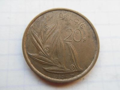 Лот: 8686250. Фото: 1. Бельгия 20 франков 1980 Надпись... Европа