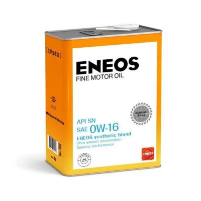 Лот: 16290309. Фото: 1. ENEOS FINE MOTOR OIL SN Синтетика... Масла, жидкости