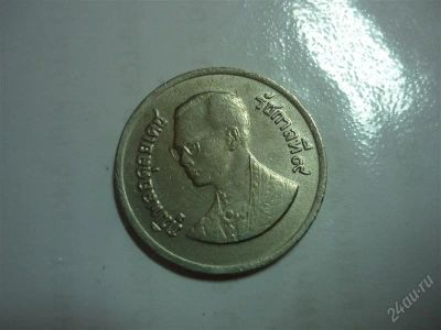 Лот: 1511273. Фото: 1. тайланд(12). Азия