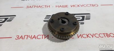 Лот: 17967701. Фото: 1. Муфта vvt-i Honda Stepwgn RG1... Электрооборудование