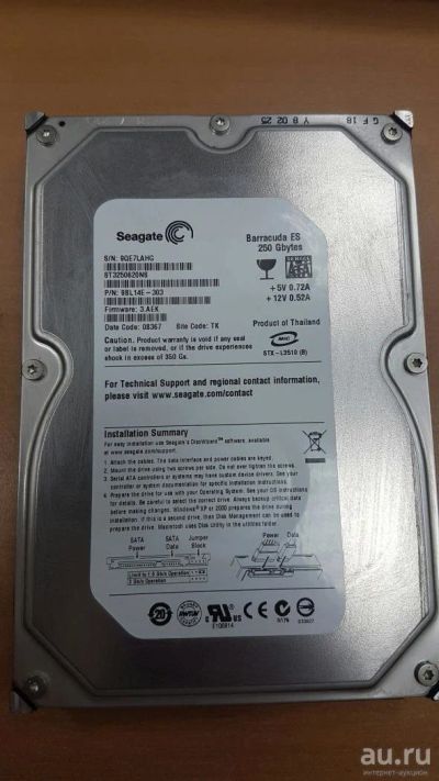 Лот: 8391284. Фото: 1. Seagate Barracuda ES 250Gb жесткий... Внешние жесткие диски