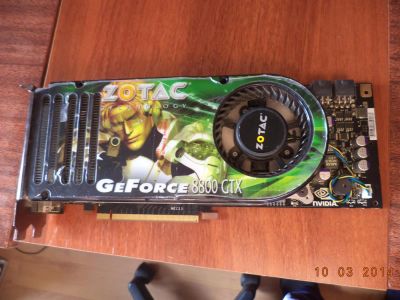 Лот: 3819122. Фото: 1. Видеокарта ZOTAC 8800GTX 768MB... Видеокарты