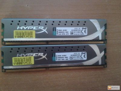 Лот: 10542950. Фото: 1. Оперативка DDR3 2 плашки по 2... Оперативная память