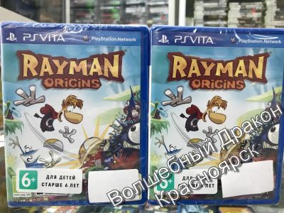 Лот: 11920488. Фото: 1. Rayman Origins игра для PS VITA... Игры для консолей
