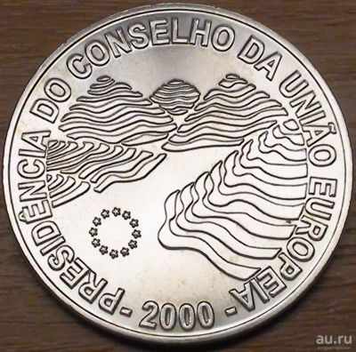 Лот: 15640124. Фото: 1. 1000 эскудо 2000г. Председательство... Европа
