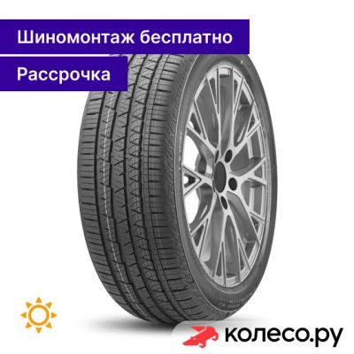 Лот: 25102559. Фото: 1. CrossContact LX Sport 235/55 R19... Шины