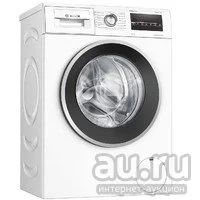 Лот: 18553729. Фото: 1. Стиральная машина BOSCH WLP20265OE. Стиральные машины
