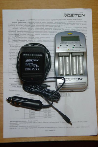 Лот: 4151497. Фото: 1. Зарядка Robiton smart displey... Зарядные устройства, блоки питания для бытовой техники