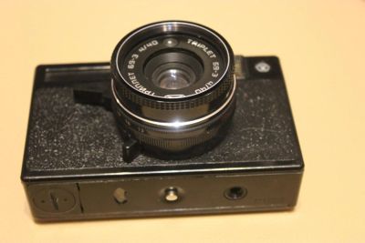 Лот: 8068215. Фото: 1. Фотоаппарат "Вилия" Триплет 69-3... Плёночные компактные