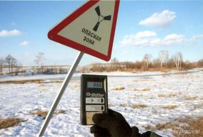 Лот: 1656176. Фото: 1. Радиационное обследование автомобилей... Другие (услуги)