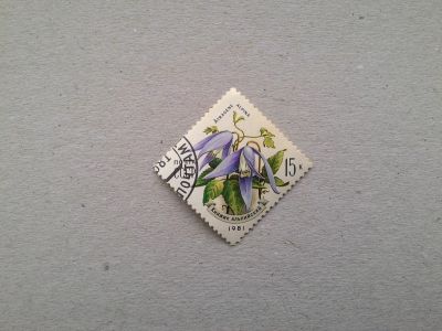 Лот: 14795094. Фото: 1. марка СССР кл 146. Марки