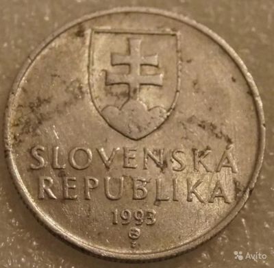 Лот: 7905126. Фото: 1. 20 геллеров 1993 Словакия. Европа