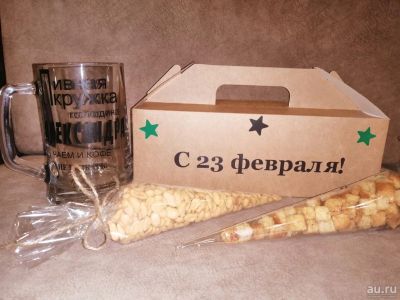 Лот: 17235605. Фото: 1. Пивная кружка. Кружки, стаканы, бокалы