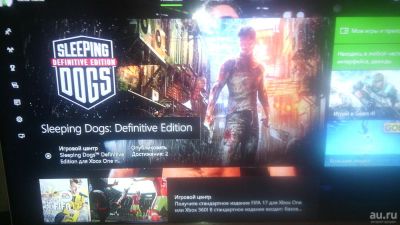 Лот: 8715526. Фото: 1. xbox one 500 gb продажа обмен... Игровые приставки, консоли
