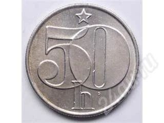 Лот: 201217. Фото: 1. Чехословакия. 50 геллер 1990г... Европа