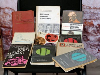 Лот: 16626378. Фото: 1. Советские книги по фотоделу. Другое (фото, видеокамеры, оптика)