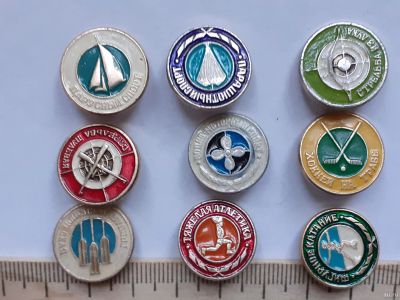 Лот: 18205562. Фото: 1. (№11125) значки спорт, 9 шт лотом. Памятные медали