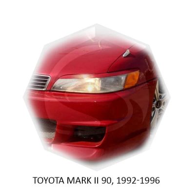 Лот: 15078007. Фото: 1. Реснички на фары Toyota Mark 2... Детали тюнинга
