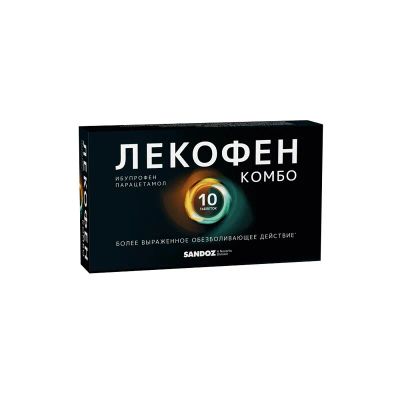 Лот: 23719609. Фото: 1. Лекофен Комбо 200 мг+500 мг таблетки... Лекарства