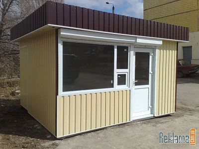 Лот: 8675966. Фото: 1. Торговое помещение, вагончик... Нежилое