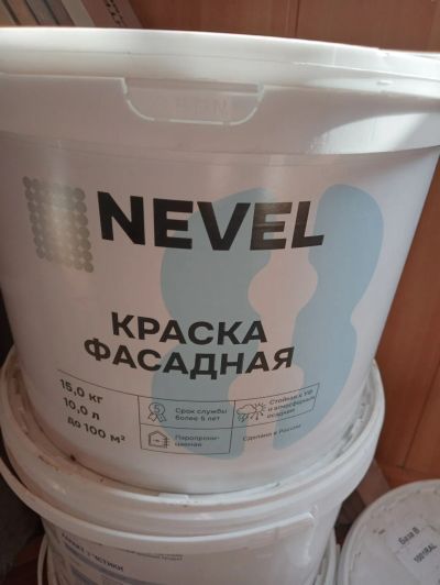 Лот: 24399258. Фото: 1. Фасадная краска NEVEL. Ведро 10л... Краски, лаки, растворитель
