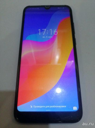 Лот: 18040311. Фото: 1. Смартфон Honor 8A (0509-05). Смартфоны