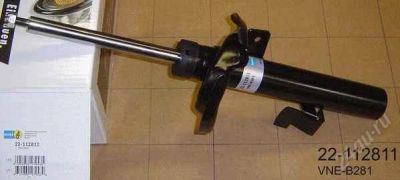 Лот: 1714753. Фото: 1. Стойка BILSTEIN Ford Focus II... Ходовая, подвеска, рулевое управление