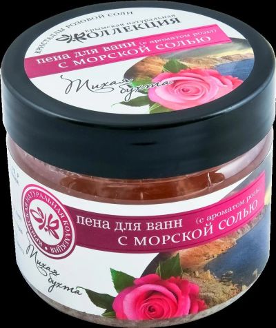 Лот: 9479153. Фото: 1. Пена для ванн с морской солью... Уход за телом