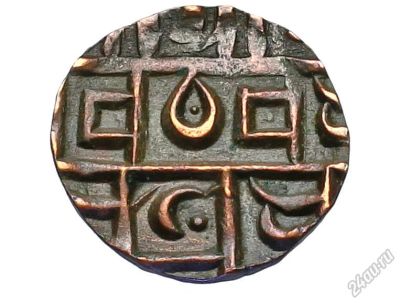 Лот: 5922269. Фото: 1. Королевство бутан 0,5 паиса! 19... Азия