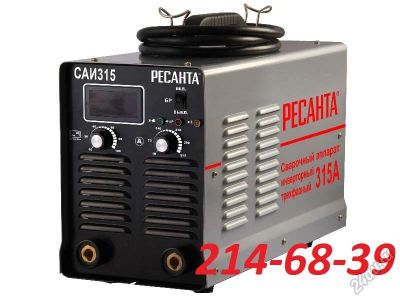 Лот: 5288766. Фото: 1. САИ-315. Сварочные аппараты