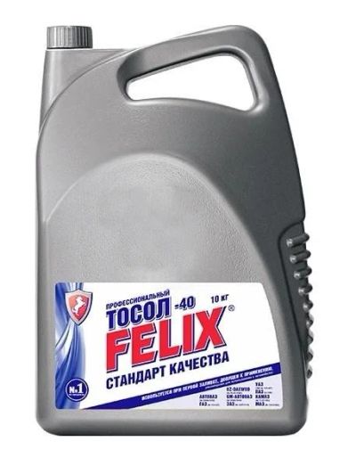 Лот: 16645254. Фото: 1. Тосол Felix Стандарт -40 10 кг. Средства по уходу