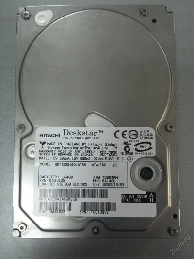 Лот: 5558424. Фото: 1. 160 ГБ, 8 МБ кэш, IDE, Hitachi... Жёсткие диски (HDD)