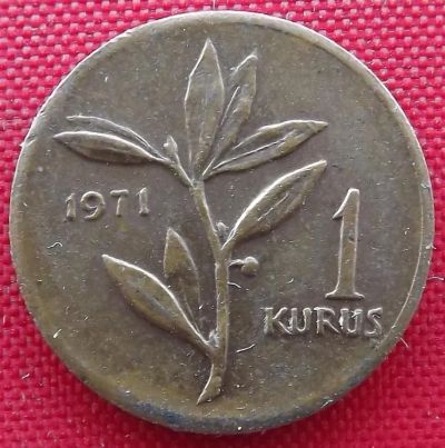 Лот: 2835183. Фото: 1. (№2642) 1 куруш 1971 (Турция). Ближний восток