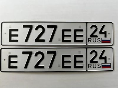 Лот: 20735400. Фото: 1. гос номер Е 727 ЕЕ 24. Госномера