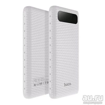 Лот: 13748167. Фото: 1. Внешний аккумулятор Hoco B20A... Внешние, портативные аккумуляторы для смартфонов (Power bank)
