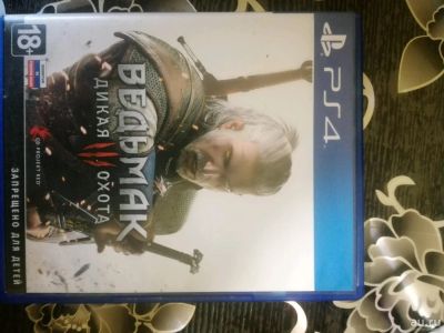 Лот: 10594561. Фото: 1. Ведьмак 3 witcher 3. Игры для консолей