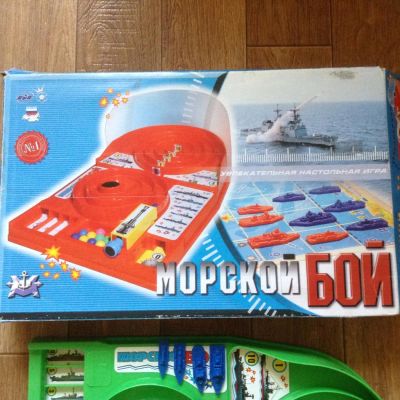 Лот: 7764110. Фото: 1. Настольная игра Морской бой. Детские настольные игры