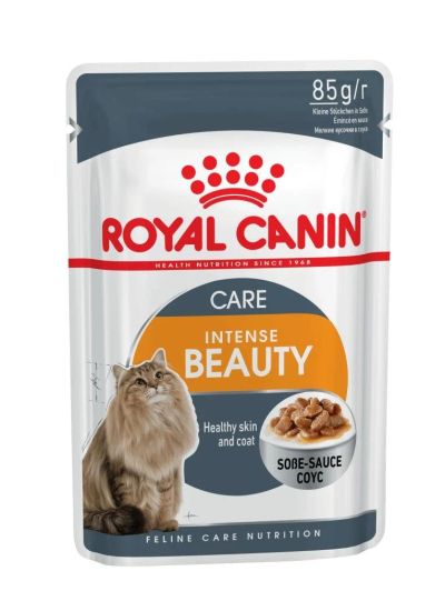 Лот: 11078255. Фото: 1. Роял Канин (Royal canin) Intense... Корма