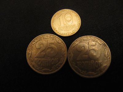 Лот: 3681260. Фото: 1. Украина монетки. 3 шт одним лотом. Страны СНГ и Балтии