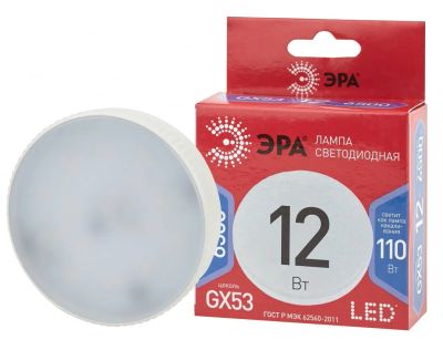 Лот: 21435053. Фото: 1. Лампа 220В LED GX53 ЭРА Red Line... Оптика и освещение