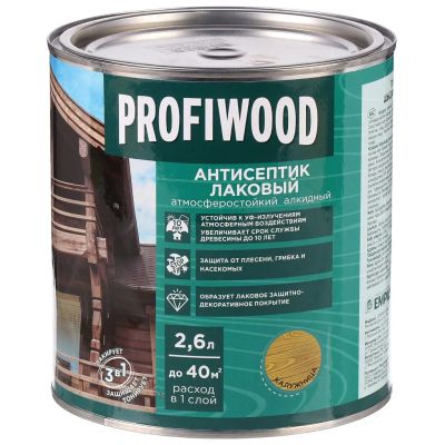 Лот: 24076951. Фото: 1. Антисептик Profiwood, для дерева... Краски, лаки, растворитель