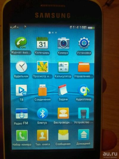 Лот: 10162799. Фото: 1. Samsung Galaxy s III. Другое (смартфоны, связь, навигация)