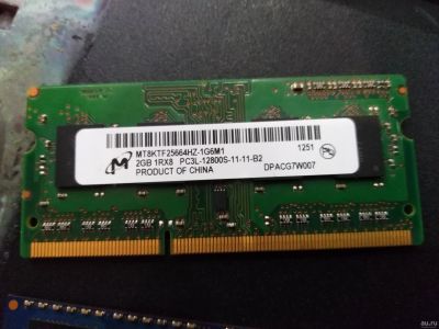 Лот: 17698218. Фото: 1. Оперативная память 2GB Micron... Оперативная память