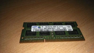 Лот: 5638628. Фото: 1. DDR3 2Gb. Оперативная память