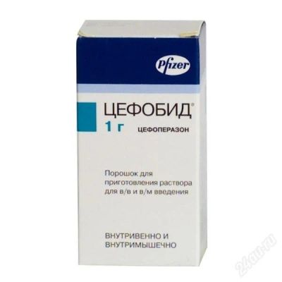 Лот: 2701548. Фото: 1. Цефобид. Разное