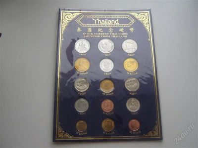 Лот: 11077880. Фото: 1. Набор монет Таиланд. Продажа или... Наборы монет