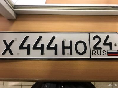 Лот: 13394908. Фото: 1. Продам гос. номер 444. Госномера